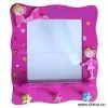 Sell Girls' Photo Frame