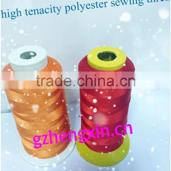 leather sewing thread