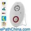 Dual Band GSM Remote Burglar Alarm Camera With Motion Detection + Nightvision