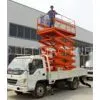 Car-carrying Scissor Lift Platform-CE