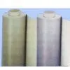 Pvc Waterproof Sheets
