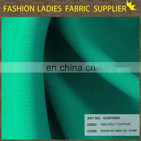 Useful High End Solid Color Long Dress New Style Designer Chiffon Kurti photo-3