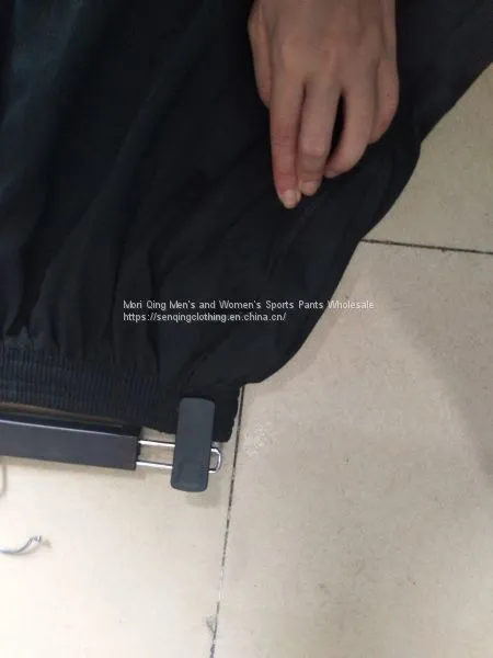 Handsome Cotton Sportswear Men's Casual Pants
