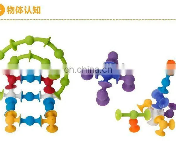 educational toys bricks can bite learning and training toy Magical Toy Bricks Building Block Construction Block
