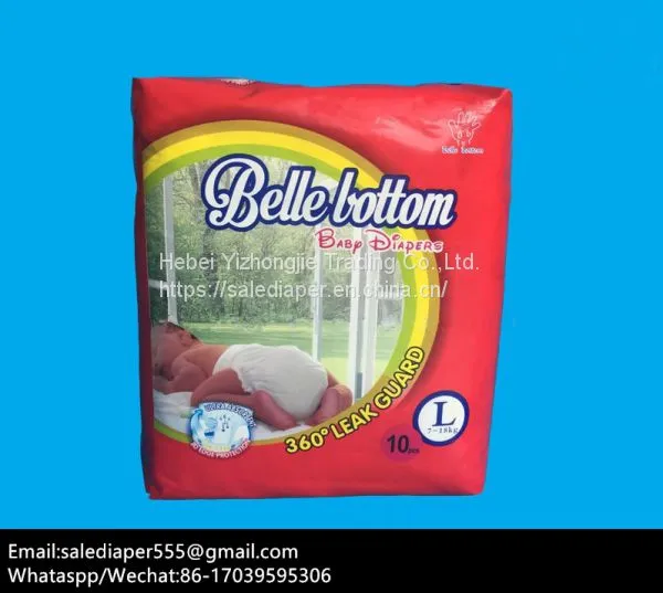 Baby Pull up Diaper photo-2