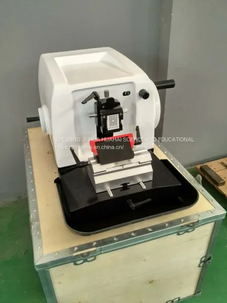 Model HHQ-2016 Biological Tissue Rotary Microtome photo-2