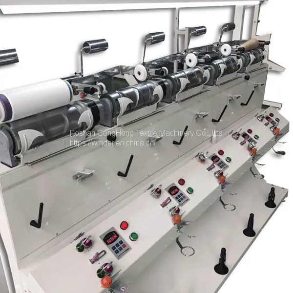 GH018-230 Yarn Winding Machine photo-2