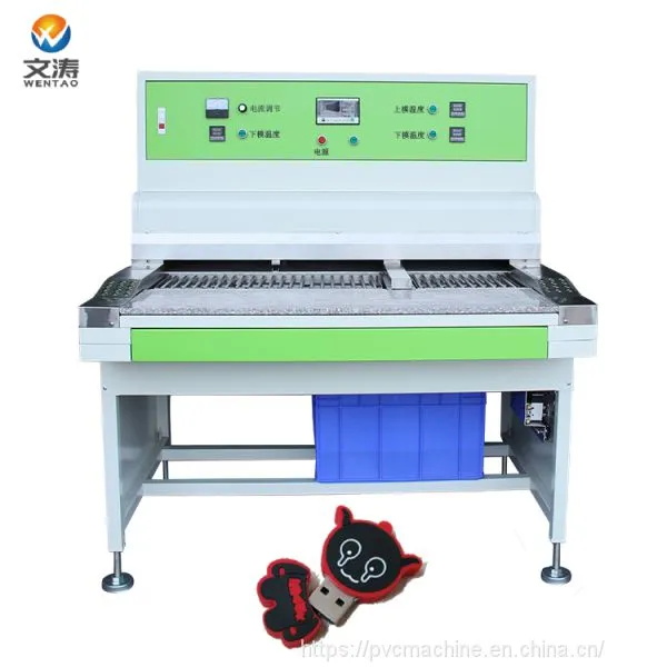 Automatic Pvc Baking Machine for Label Keychain Patch Glove photo-2