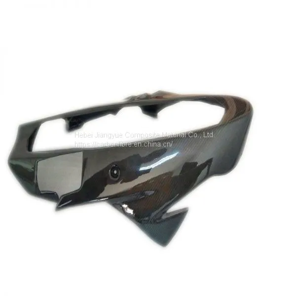 Carbon Fiber Engine Lower Guard Suitable for Kawasaki 250CC photo-4