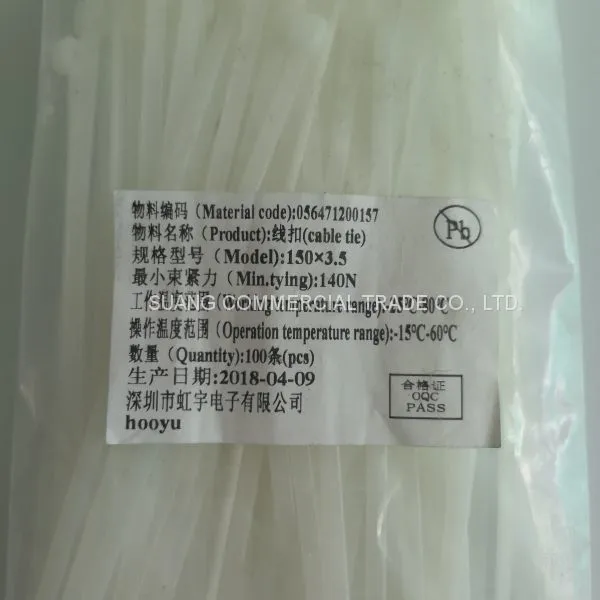 Various Models High Quality Nylon Cable Ties/plastic Cable Ties photo-5
