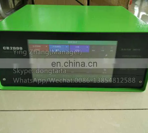 Common Rail Injector Tester CR2000 photo-5