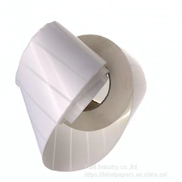 Blank Labels Roll Printable Waterproof A4 Size Glossy White Self Adhesive PP Vinyl Paper Sheets for Inkjet Printers