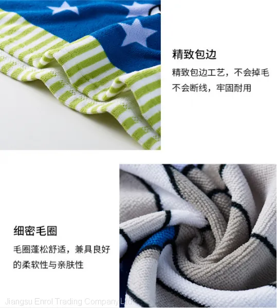 Cartoon Printed Hooded Bath Towel photo-5