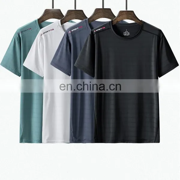 Wholesale Mens Plain Dyed Plus Size Quick Dry Polyester Cool Summer Shirt photo-2