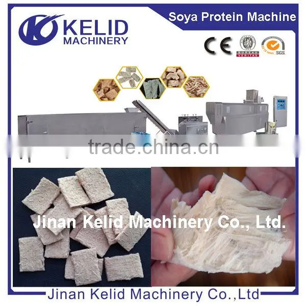 Automatic Nutrition Soya Vegetarian Protein Machine photo-6
