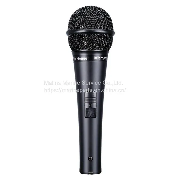 Horn Speaker HS-50B