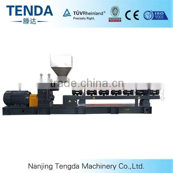 Single Screw Masterbatch Plastic Granules Extruder