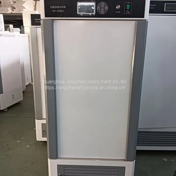 Artificial Climate Incubator