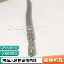 Rousheng Cable Underwater Cable Resistance to Underwater Pressure Resistance Underwater Low Temperature Diver Talking Line Anti-sea Water TV Video Video Bending Resistance Long Service Life Welcome Customization photo-2
