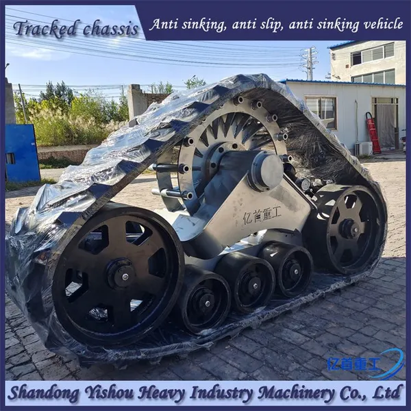 635 Type Tracked Chassis Modification With Large Grounding Area photo-2