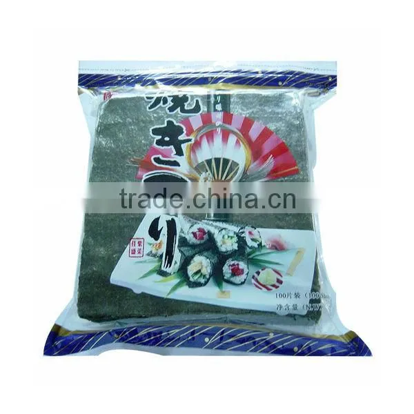 Vegetarian Seafood Grilled Seaweed Japanese Style photo-2