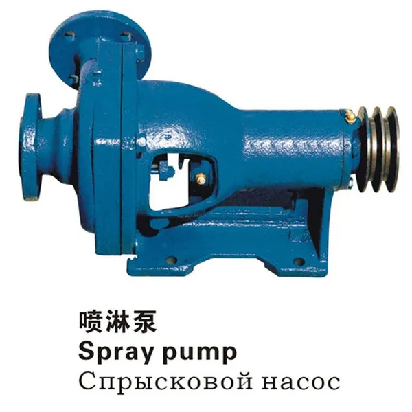 распылительная помпа