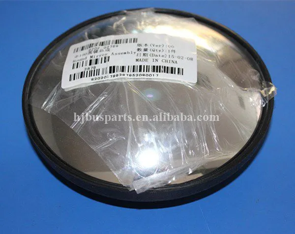 Guangzhou Accesorios Para Bus 8202-02789 Convex Mirror for China Bus 6107H Glass Chrome Convex Mirror Bus Spare Part photo-3
