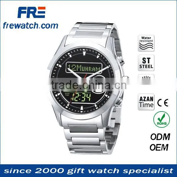 Top Quality Musilm Digital Dual Azan Time Watch Stainless Steel Metal Case Japan Movt Quartz Watch From China photo-3