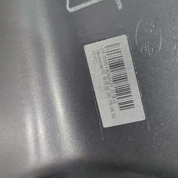 Volkswagen Parts photo-3