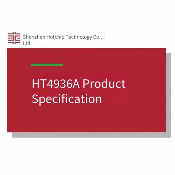 huaxinbang ht4936a sop16 пакетный чип зарядки литиевой батареи, микросхема управления питанием, интерфейс зарядки и разрядки для нивелира