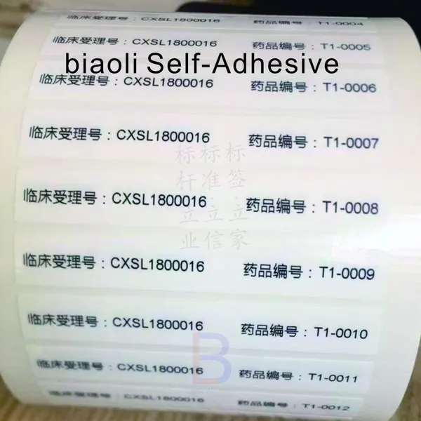 Precision Mini Self-Adhesive Stickers photo-4