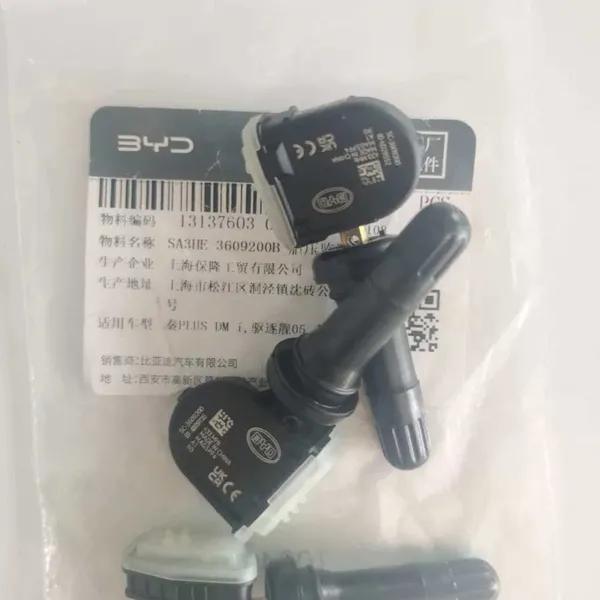Various Lenses for New Energy Vehicles. Contact us if Interested.