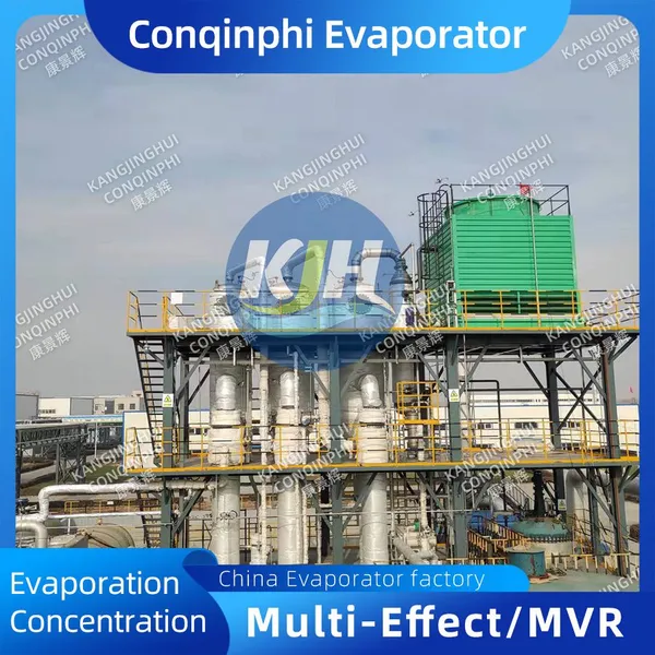 Triple-effect Vacuum Evaporator 1 Year Warranty Free Installation Guidance Technical Support Provided photo-2