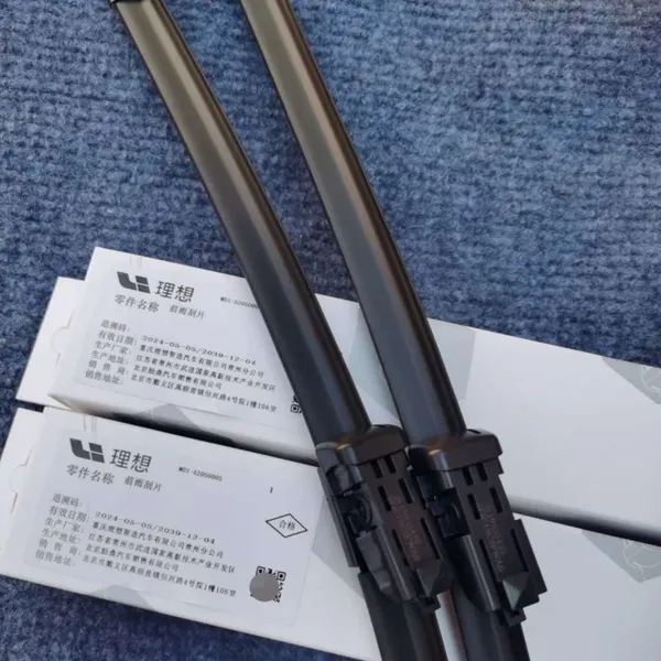 Windshield Wipers