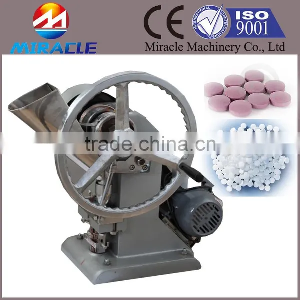 Portable Aluminuim Alloy Material Small Regular Shape Tablets Pressing Machine With Best Price (+86 13603989150) photo-3