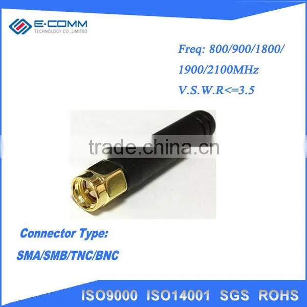 Omni Directional Gsm Antenna With Sma Connectors photo-3