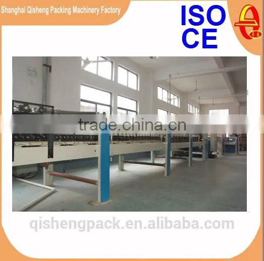 Complete Printing and Die Cutting Carton Box Produce Plant