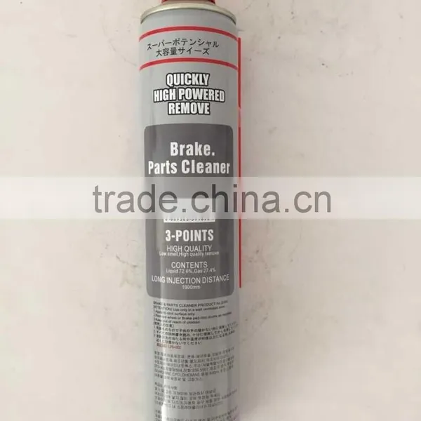 Brake Parts Cleaner Spray for Car