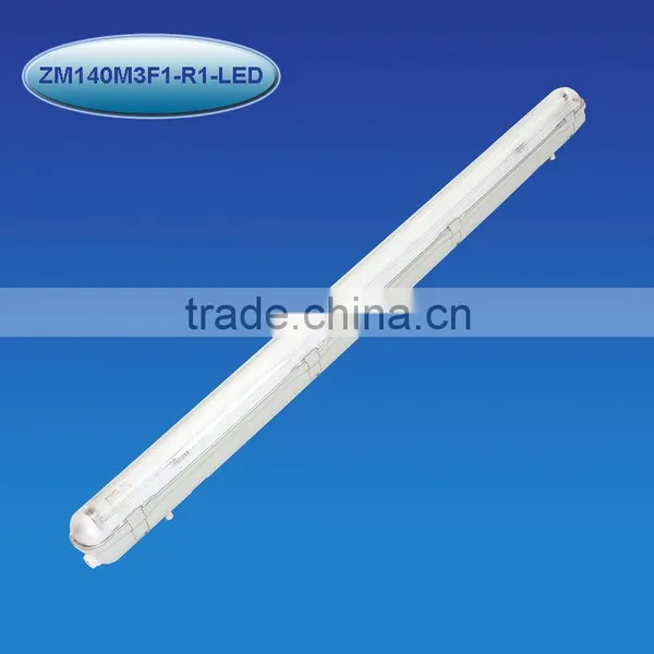 T8/T10 Type Water Proof LED Lighting Fixture Singel 1200MM