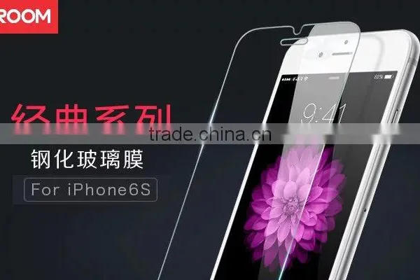 Joyroom Classic Series Anti-Scratch 0.26mm 9H Waterproof Tempered Glass Protector For IPhone 6 Plus/6s Plus TB-0255 photo-4