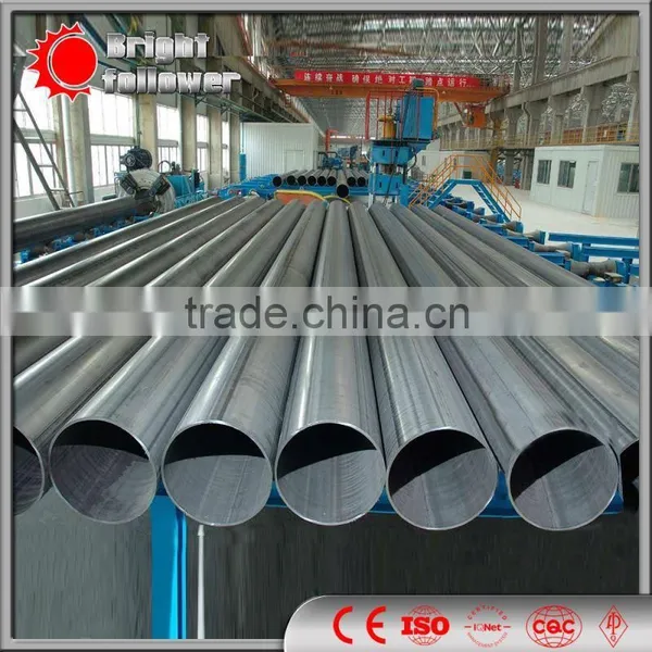 Quadrate Pipe photo-2