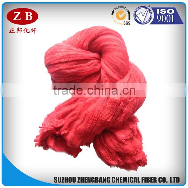 Colored Recycled Polyester Tow photo-3