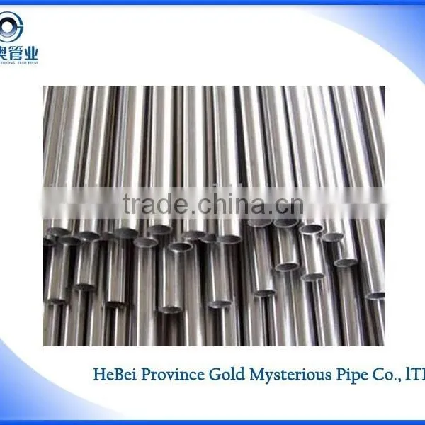 DIN 2391 Seamless Steel Precision Pipes And Tubing photo-2