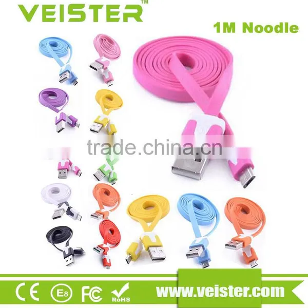 High Quality Mobile Phone Charging Sync Data Micro USB Cable/ USB Data Cable photo-6