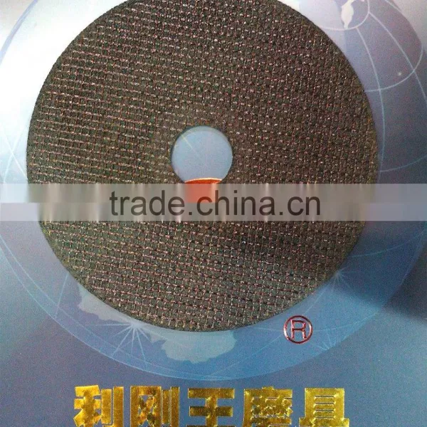 H501 Black 5''inch 125mm 2nets Cutting Wheel for Metal and Stainless Steel/ABRASIVES PRODUCTS From China photo-3