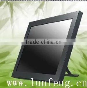 Touch Screen LCD Monitor