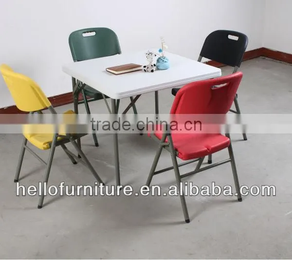 Strong White Function Square Folding Table