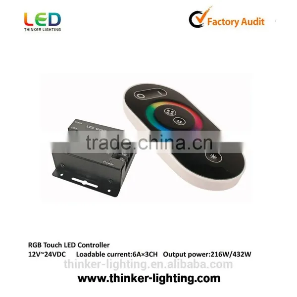 Colorful Package Box RGB Touch Led Controller Smart Lamp Thinker Lighting Electronic photo-2