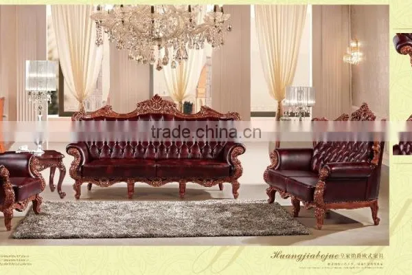 JinBeiXuan Factory Price Modern Leather Office Sofa photo-4