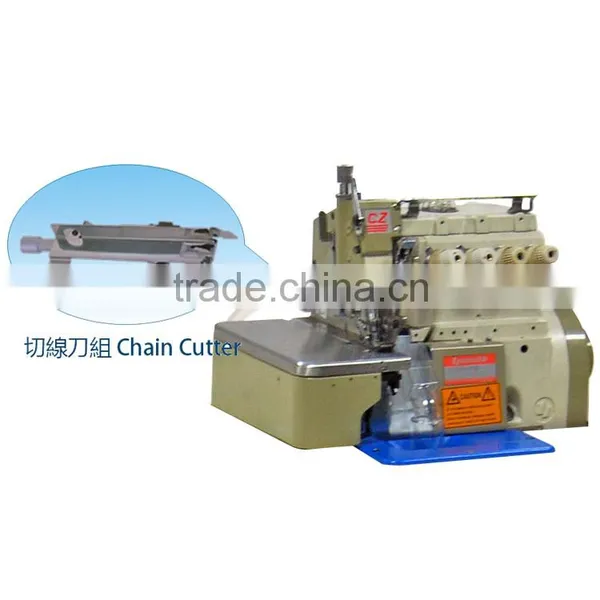 3 Ways Pneumatic Suction Chain Cutter Device With Over-lock Machine (with YAMATO) photo-2